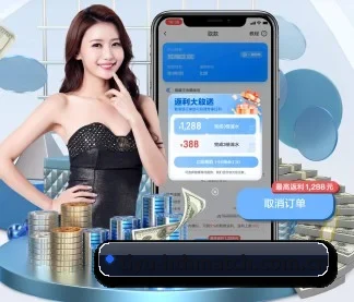 华体会体育直播 APP